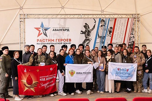 Казачья доблесть – в делах милосердия: участники Всероссийского слета пополнили Федеральный регистр доноров костного мозга